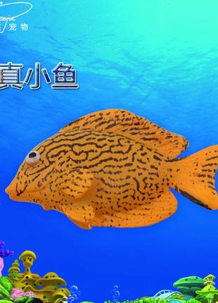 Искусственная рыбка тропическая, оранжевая, силиконовая и люминисцентная (светящая )декор в аквариум, р 4*6 см