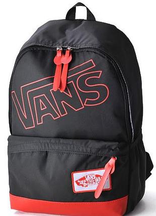 Облегченный яркий рюкзак