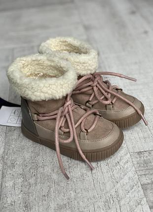 Скидка🛎чудесные луноходы сапоги