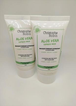Маска для волос с экстрактом алоэ вера christophe robin hydrating melting mask with aloe vera