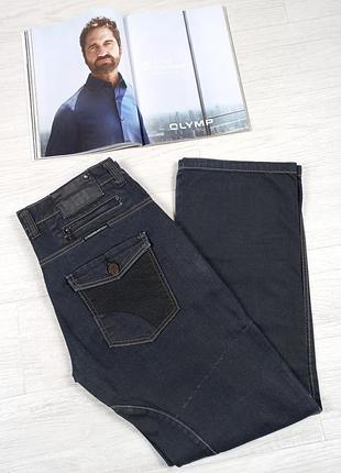 Джинси crosshatch