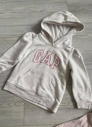 Спортивний костюм