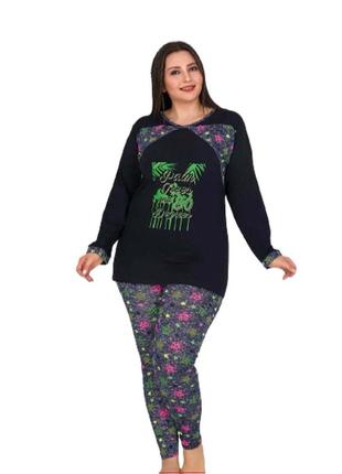 Піжама жіноча лосини та лонгслів 5004 р.52-54(хххl)
