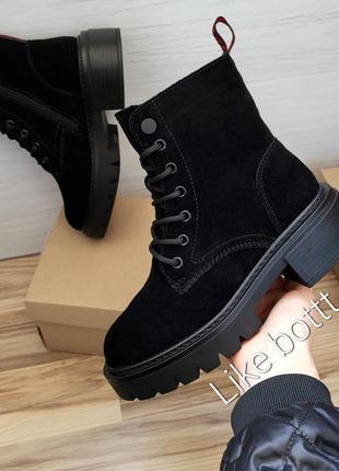 Ботинки зима натуральна замша