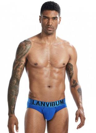 Трусы мужские от бренда lanvibum хлопковые синего цвета