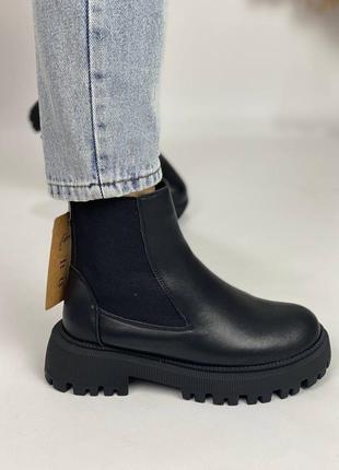 Челсі зимові🔥🔥🔥 зимова шкіра стильні чорні зимові ботинки черевики  челсі зимові натуральна шкіра з хутром
