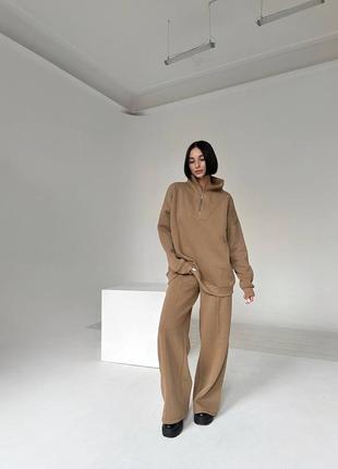 Костюм (кофта+широкие брюки)