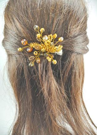 Заколка для волос с хрустальными бусинами золотая золотистая1 фото