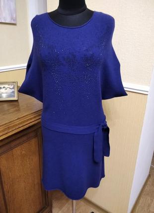 Італійська сукня