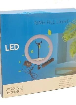 Кольцевая led лампа светодиодная ring fill light jy-300 usb диамером 30см с пультом ду2 фото