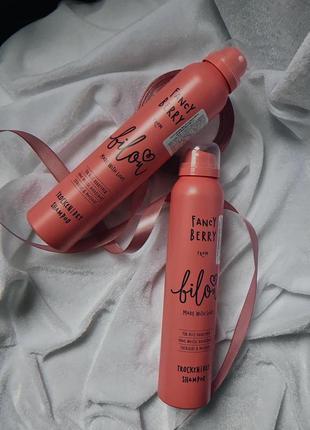 Сухий шампунь bilou fancy berry