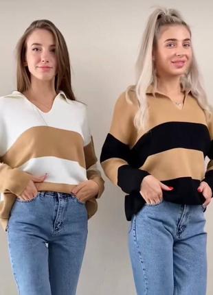 Свитер в полоску светр кофта