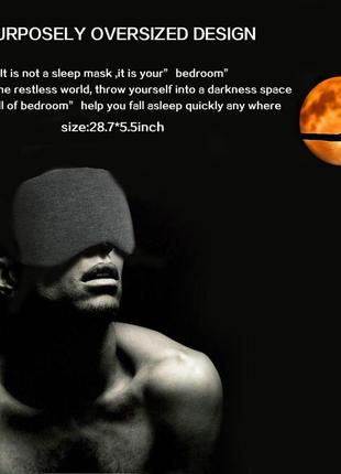 Зручна маска для сну та релаксу relax чорна. пов'язка на очі наглазна маска жіноча чоловіча4 фото
