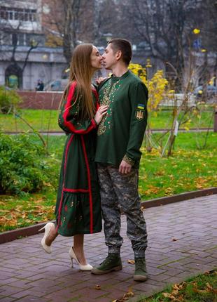 Парний вишитий комплект для військовослужбовців та патріотів україни