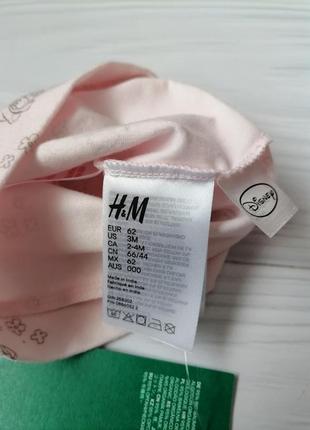 Шапочка h&m 2-4 міс disney3 фото