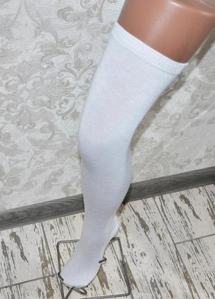 Білі жіночі бавовняні гетри з носком, високі гольфи вище колін