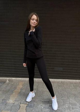 Термобелье