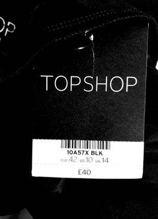 Новое с биркой черное платье тюльпан карандаш topshop размер 14 uk1 фото