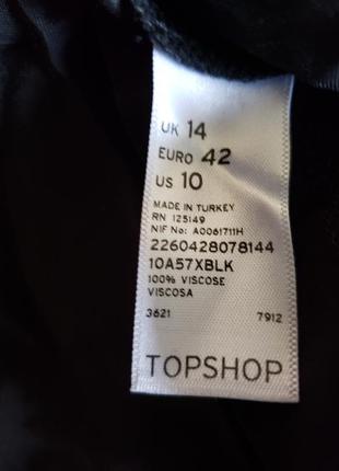 Новое с биркой черное платье тюльпан карандаш topshop размер 14 uk5 фото