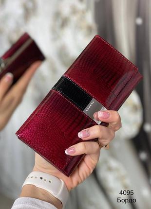 Гаманець жіночий шкіряний