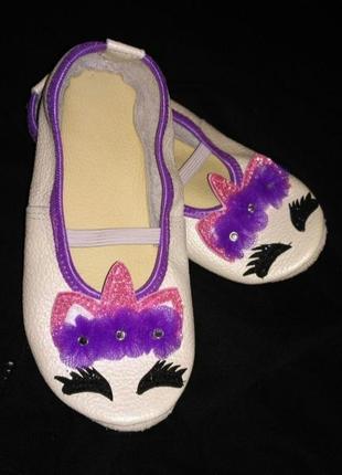 Чешки шкіряні.чешки кожаные единорог