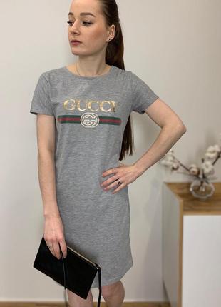 Єфектное платье в стиле gucci