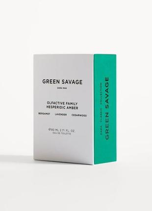 Zara green savage edt 80ml