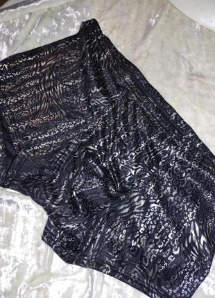 Труси боксери з анімалістичним принтом зебра леопард металік