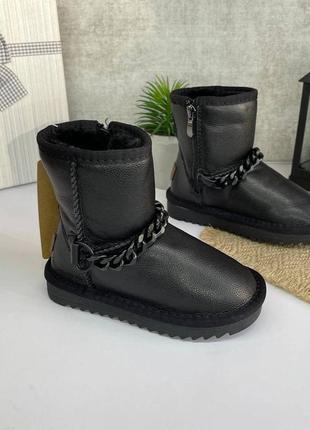 Стильні уггі натуралки