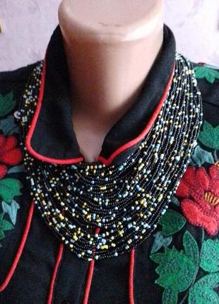 Намисто:" нічне небо"