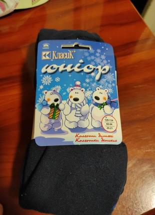 Теплі колготи