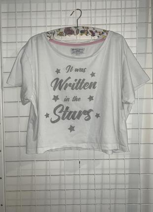 Укорочена футболка brave soul