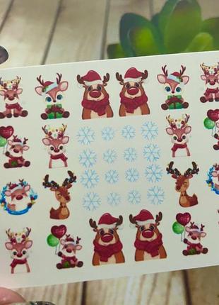 Новорічні зимові слайдери наклейки для дизайну нігтів