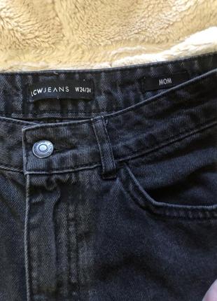 Джинсы мом черные lcw jeans lc waikiki w24/34 ❤️‍🔥