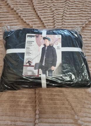 Куртка парка