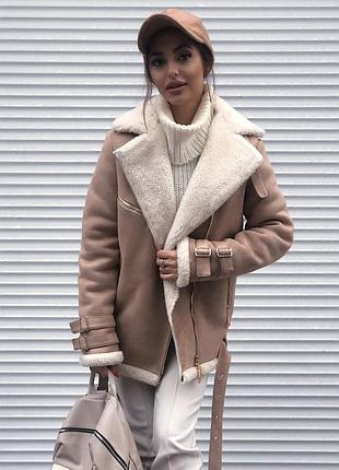 Дубленка авиатор люкс качество