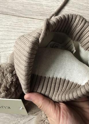 Шерстяна шапка kuling 52/52 merino wool6 фото