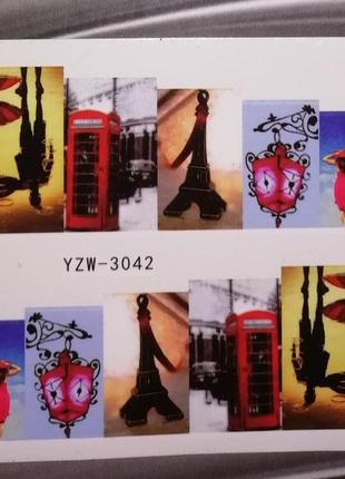 Наклейки слайдери для дизайну нігтів