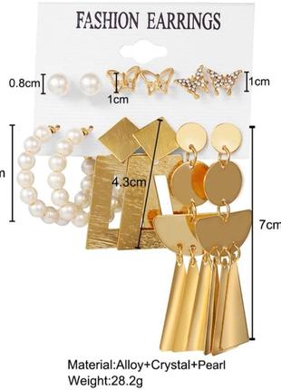 Новые богемные серьги с искусственным жемчугом, металлические подвески, бабочки.4 фото