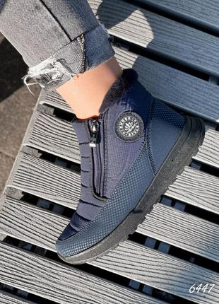 Жіночі зимові дутики чоботи валянки