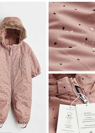 Водонепроницаемый зимний комбинезон h&m (   98 см )