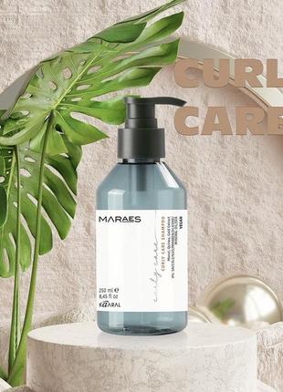 Шампунь для вьющихся волос с киноа и экстрактом золота 250 мл kaaral maraes curly care