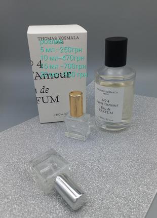 Thomas kosmala no. 4 apres l'amour
парфумована вода 10 ml