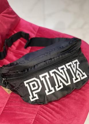 Бананка рюкзак 2в1 victoria’s secret pink