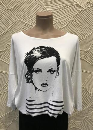 Кофточка esmara