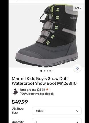 Черевики merrell (usa) оригінал 10