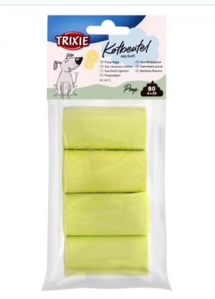 Пакеты trixie для уборки за собаками, 4 рулона по 20 пакетов (полиэтилен)
