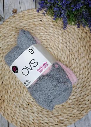 Пухнасті шкарпетки травичка зі стопперами 2в12 фото