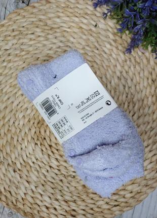 Пухнасті шкарпетки травичка зі стопперами 2в12 фото