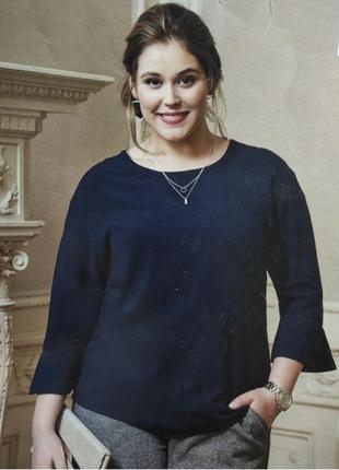 Блузка blue motion